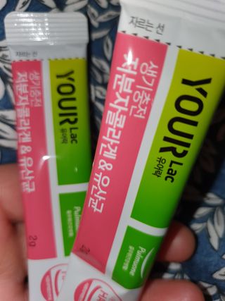 *명*수*님이 올린 리뷰 사진 2