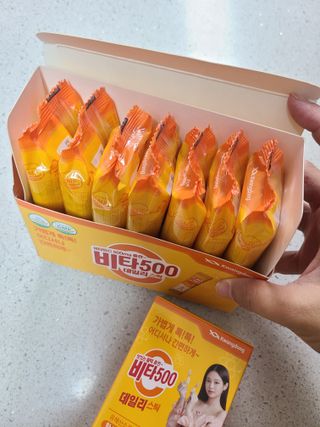 [광동제약] 비타500데일리스틱70포&굿즈3종 — 5점을 준 리뷰어가 2021년 10월 올린 사용 사진
