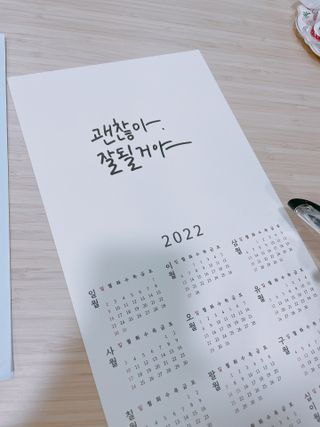 연쨩님이 올린 리뷰 사진 1