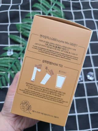 생활속미 이로운 효소균 15곡곡물발효효소 효소식품 — 5점을 준 리뷰어가 2021년 6월 올린 사용 사진