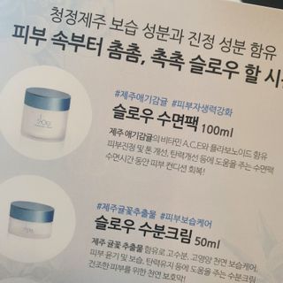 스마일뇽뇽님이 올린 리뷰 사진 2