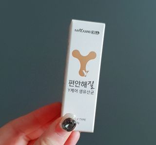 메이준뉴트리 메이준쎌 편안해질 Y케어 유산균 — 5점을 준 리뷰어가 2021년 2월 올린 사용 사진