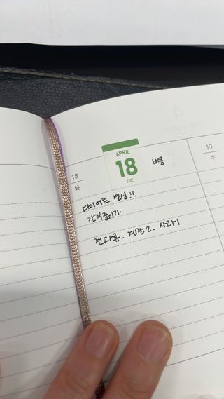 salamba님이 올린 리뷰 사진 1
