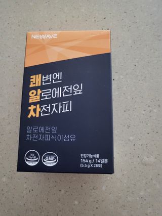 듀야님이 올린 리뷰 사진 2