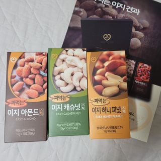 짜먹는 이지견과 짜먹는 이지아몬드, 짜먹는 이지허니피넛, 짜먹는 이지캐슈넛 각 10g X  10포 — 5점을 준 리뷰어가 2021년 3월 올린 사용 사진