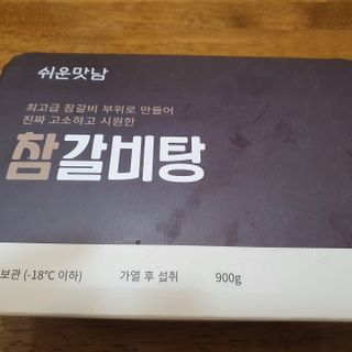 릴리님이 올린 리뷰 사진 2