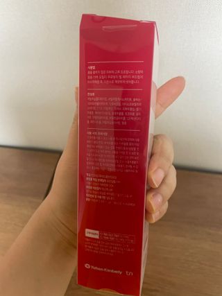 레드투래드 안티더스트 클렌징 오일 150ml — 5점을 준 리뷰어가 2021년 9월 올린 사용 사진