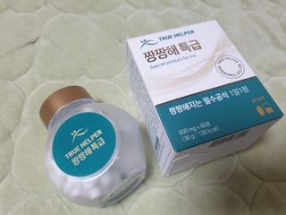08L님이 올린 리뷰 사진 3