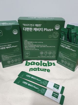 끼리몬님이 올린 리뷰 사진 1