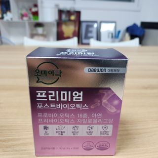 [유산균] 오마이락 프리미엄 포스트바이오틱스 30P — 5점을 준 리뷰어가 2022년 12월 올린 사용 사진