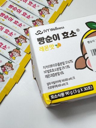 이브리님이 올린 리뷰 사진 3