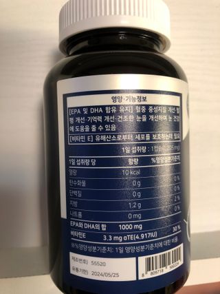luv22eun님이 올린 리뷰 사진 3