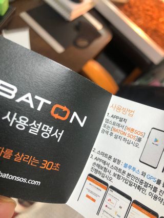 키티맘님이 올린 리뷰 사진 3