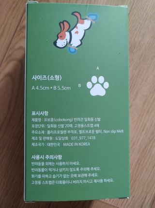 08님이 올린 리뷰 사진 3