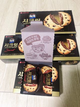 꼬끼오님이 올린 리뷰 사진 2