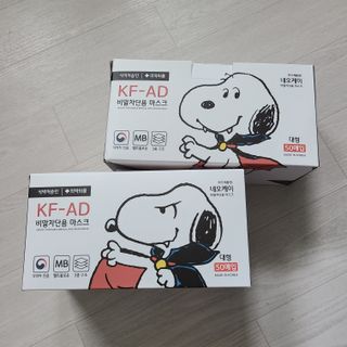 JHWORLD 스누피 마스크 정품 스누피 KF-AD 국내 비말차단 아동용 성인용 일회용 덴탈마스크 50매 — 5점을 준 리뷰어가 2021년 6월 올린 사용 사진