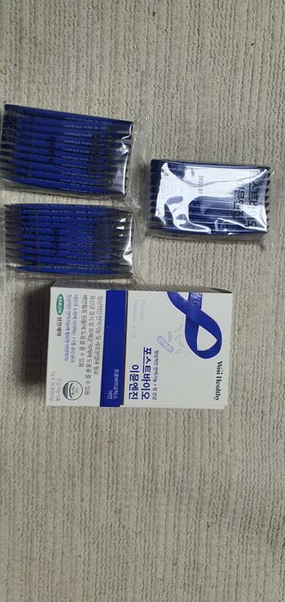 돌삐님이 올린 리뷰 사진 1