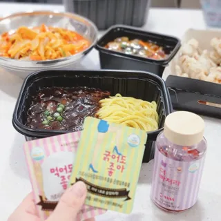 슈슈샤샤님이 올린 리뷰 사진 4