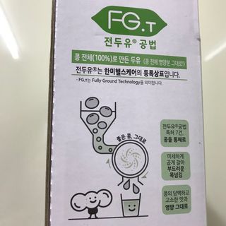 쎄미님이 올린 리뷰 사진 3