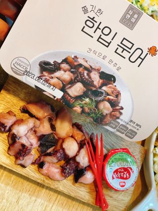 사남매맘님이 올린 리뷰 사진 1