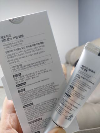 도로시맘님이 올린 리뷰 사진 2