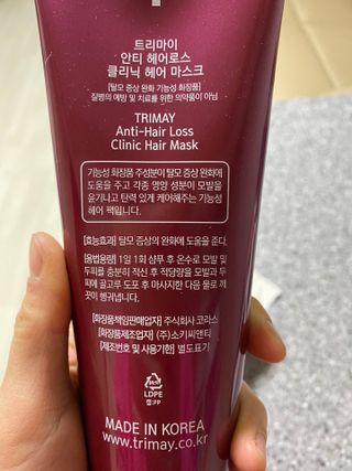 은지신님이 올린 리뷰 사진 3