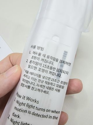 임지민님이 올린 리뷰 사진 3