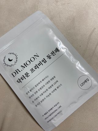 미니멀히님이 올린 리뷰 사진 1