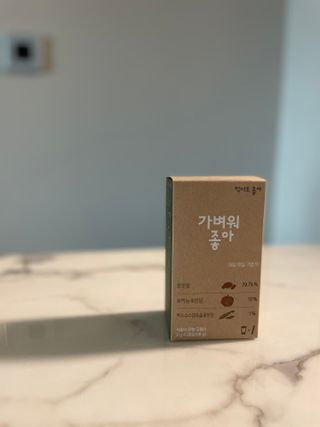 goodnightzz님이 올린 리뷰 사진 1