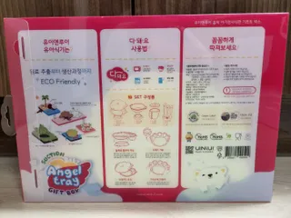쓸언니님이 올린 리뷰 사진 2