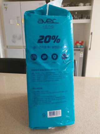 아베크 펫 와이드 프리미엄 중형 애견 강아지 배변 패드 54매 1팩 45g — 5점을 준 리뷰어가 2021년 7월 올린 사용 사진
