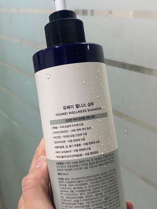 유메이 웰니스 샴푸 + 유메이 스칼프 브러쉬 — 5점을 준 리뷰어가 2022년 1월 올린 사용 사진