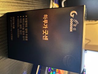 젤공주님이 올린 리뷰 사진 1