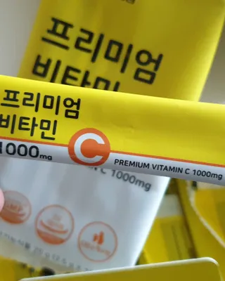 엄탱이님이 올린 리뷰 사진 3