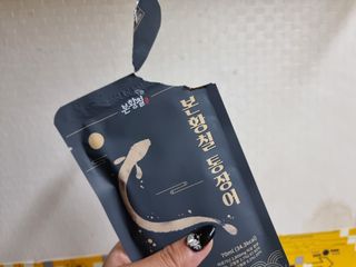 [비린내 완벽제거] 본황칠 통장어 국내산 장어즙 아르기닌 2800mg 장어즙효능 기력보강 — 5점을 준 리뷰어가 2022년 8월 올린 사용 사진