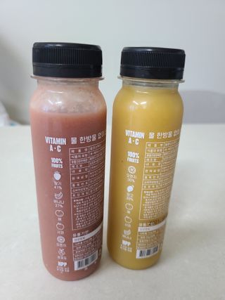 BLENDY'S 핑크 스무디+블론디 스무디 — 5점을 준 리뷰어가 2021년 9월 올린 사용 사진