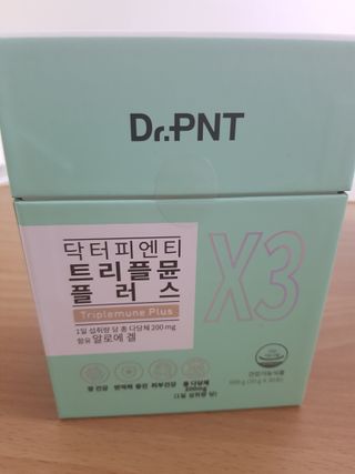 [Dr.PNT] 닥터피엔티 트리플뮨 플러스 [1개월분] — 5점을 준 리뷰어가 2022년 9월 올린 사용 사진