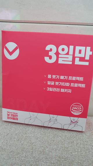 데이지맘님이 올린 리뷰 사진 1