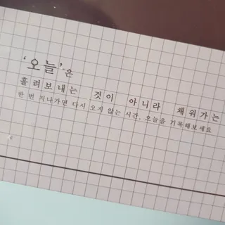 소영님이 올린 리뷰 사진 2