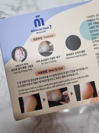 은비님이 올린 리뷰 사진 3