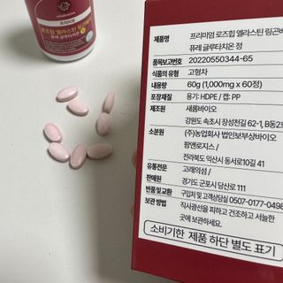 WJBOXX님이 올린 리뷰 사진 3