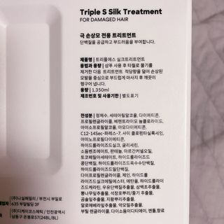 용한선생님님이 올린 리뷰 사진 2