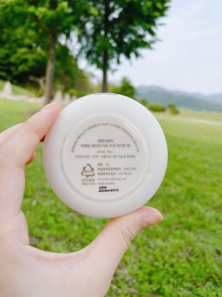 알미님이 올린 리뷰 사진 2