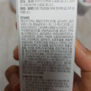 부농다동맘님이 올린 리뷰 사진 2