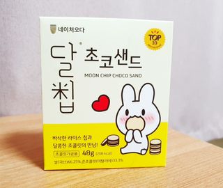 물결님이 올린 리뷰 사진 3