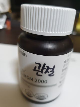 멍뚱님이 올린 리뷰 사진 3