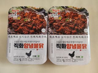 땡초언니님이 올린 리뷰 사진 2