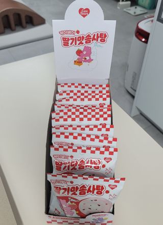 깔깔마녀님이 올린 리뷰 사진 1