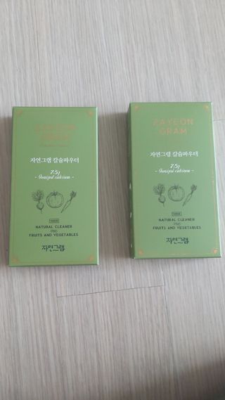 뱃살공주님이 올린 리뷰 사진 1
