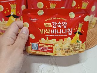 나무80님이 올린 리뷰 사진 2